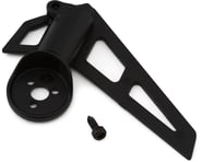 more-results: Mount Overview: Blade Infusion 120 Tail Motor Mount. This is a replacement intended fo