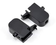 more-results: This is a replacement Blade Motor Mount Cover Set, and is intended for use with the Bl