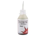 more-results: Dynamite&nbsp;5IVE-T 2 Cycle Oil. This oil is designed to work with the engine found i