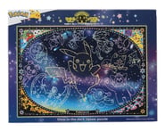 more-results: ENSKY PUZZLES "Pokémon®" Looking up at the Stars Glow-in-the-Dark Jigsaw Puzzle