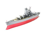 more-results: Premium Series Yamato Battleship 3D Metal Model Kit by Fascinations Experience a piece