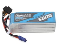 more-results: Gens Ace G-Tech 6S Smart Battery Gens Ace batteries have been proven within the Radio 