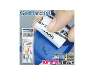 more-results: Godhand Tools Ultra Fine Sanding Sponges Elevate your sanding experience with Godhand 
