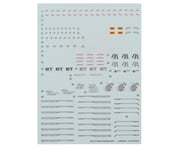 more-results: Decal Overview: Transform your Gundan figure with the MG Gundam Decal Sheet. Designed 