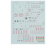 more-results: Decal Overview: Transform your Gundan figure with the RG Gundam Decal Sheet. Designed 