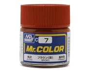 more-results: Paint Overview: Mr. Hobby Mr. Color hobby paint is a paint that has long been regarded