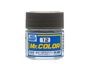 more-results: Paint Overview: Elevate your model projects with Gunze-Sangyo's Mr. Color premium solv