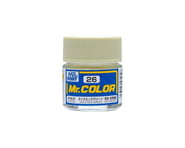 more-results: Paint Overview: This is the Mr. Color C26 Semi-Gloss Duck Egg Green Acrylic Paint from