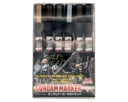 more-results: The GSI Creos GMS127 Gundam Marker MSV Set is a collection of six markers specifically