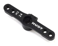 more-results: The Hudy Aluminum Clamping 2 Hole Servo Horn is a CNC-machined throttle servo horn. Th