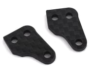 JConcepts RC10B74 Carbon Fiber Steering Block Arm (2) | product-also-purchased