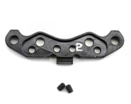 King Headz Kyosho MP777 Rear Arm Mount (2 degree) - Black | product-related