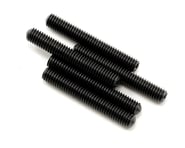 Kyosho 3x20mm Set Screw (5) | product-also-purchased