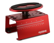 more-results: Kyosho Maintenance Stand. Constructed from aluminum and anodized in a beautiful red co