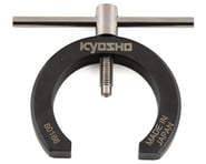 more-results: Kyosho&nbsp;Flywheel Puller. This flywheel puller is a great option for easily removin