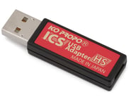 more-results: Adapter Overview: Kyosho I.C.S. High Speed USB Adaptor. This high-speed adapter is int