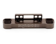 Kyosho CNC Rear Toe In Plate | product-also-purchased