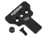 more-results: The Kyosho MP10 Front Chassis Weight is a 10 gram front chassis weight option for the 