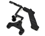 more-results: Kyosho Rear Chassis Brace Set