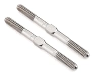Lunsford 3.5x38mm "Super Duty" Titanium Turnbuckles (2) | product-also-purchased