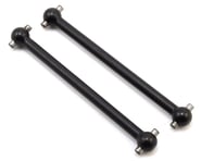 more-results: Losi Super Baja Rey Dogbone Rear Axle. These are the replacement dogbones used in the 