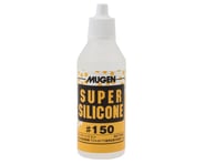 more-results: Shock Oil Overview: This is a 50ml bottle of Mugen Silicone shock oil. The thicker the