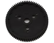 more-results: Spur Gear Overview: Mugen Seiki MSB1 1/10 2WD Buggy Spur Gear. This replacement spur g