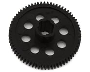 more-results: Spur Gear Overview: Maverick Atom Spur Gear. This replacement spur gear is intended fo