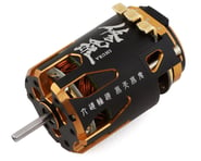 more-results: The Onisiki&nbsp;SHURA 13.5T 2850KV Dual Sensor Port 540 Brushless Sensored Motor brin