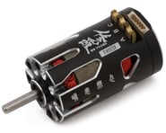 more-results: Motor Overview: The Onisiki Shura Drift Racing Micro Brushless Motor (4500kV) is perfe