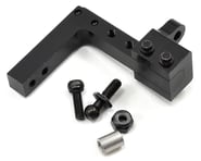 more-results: This is an optional RC4WD Adjustable "Short" Drop Hitch. This hitch is exactly what yo