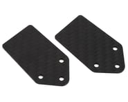 more-results: R-Design 1.0mm Carbon Skid Plate. This is an optional accessory intended for the Flat 