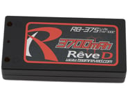 more-results: 2S "Shorty" Overview: The Reve D 2S "Shorty" 100C LiPo Battery is a high-performance p