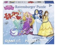 more-results: Puzzle Overview: Let little fans of Disney's beloved heroines Ariel, Rapunzel, Cindere