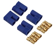 more-results: Samix EC3 Connector Set. These EC3 connectors are gold plated and capable of handling 