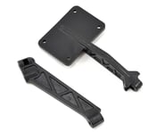 more-results: This is a replacement Serpent Front &amp; Rear Chassis Brace Set.&nbsp; This product w