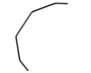 more-results: This is an optional Serpent 2.2mm Rear Anti-Roll Bar.&nbsp;This bar is heavier than th