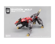 more-results: Model Kit Overview: This is the No. 57 Armored Puppet Industry Shadow Wolf 1/24 Plasti