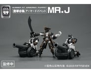 more-results: Model Kit Overview: This is the No.57 Armored Puppet Pirate Mr.J 1/24 Action Figure Mo