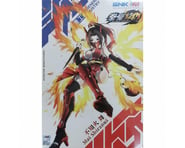 more-results: SNK Mai Shiranui King Of Fighters Model Kit Revisit the golden age of arcade gaming wi