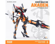 more-results: Robot Build RB-028 Akaden Multifunctional Super Mecha Model Introducing the Robot Buil