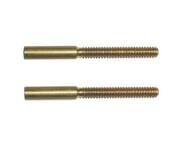 Sullivan 4-40 Threaded Brass Couplers(2) | product-also-purchased