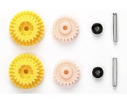 more-results: Tamiya JR High Speed EX Gear Set