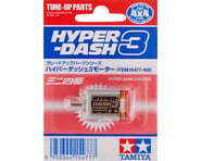 Tamiya JR Hyper-Dash 3 Motor | product-also-purchased