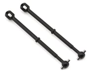 more-results: Tamiya Carbon Steel Swing Shafts. These are optional swing shafts intended for the Tam