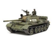 more-results: The Tamiya Russian T-55 Medium Tank 1/48 Model Tank Kit is a smaller scaled version of