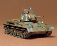 more-results: This is a Tamiya 1/35 Russian 734/76 '43 Tank Model Kit. In "Operation Citadel", the l