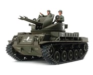 more-results: The Tamiya US Army A.A. Gun M42 Duster 1/35 Model Tank Kit replicates the M42 Duster -