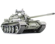more-results: The Tamiya T-55 Soviet Tank 1/35 Model Kit features a low clearance chassis has been r