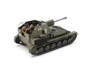 more-results: This is a Tamiya 1/35 Scale Russian Self-Propelled Gun SU-76M Model Tank Kit. The SU-7